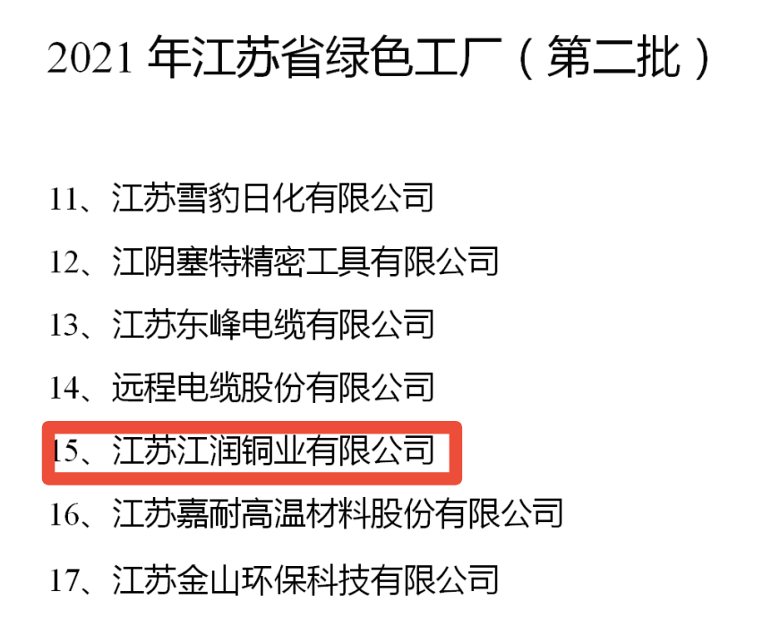 图片1 图片1