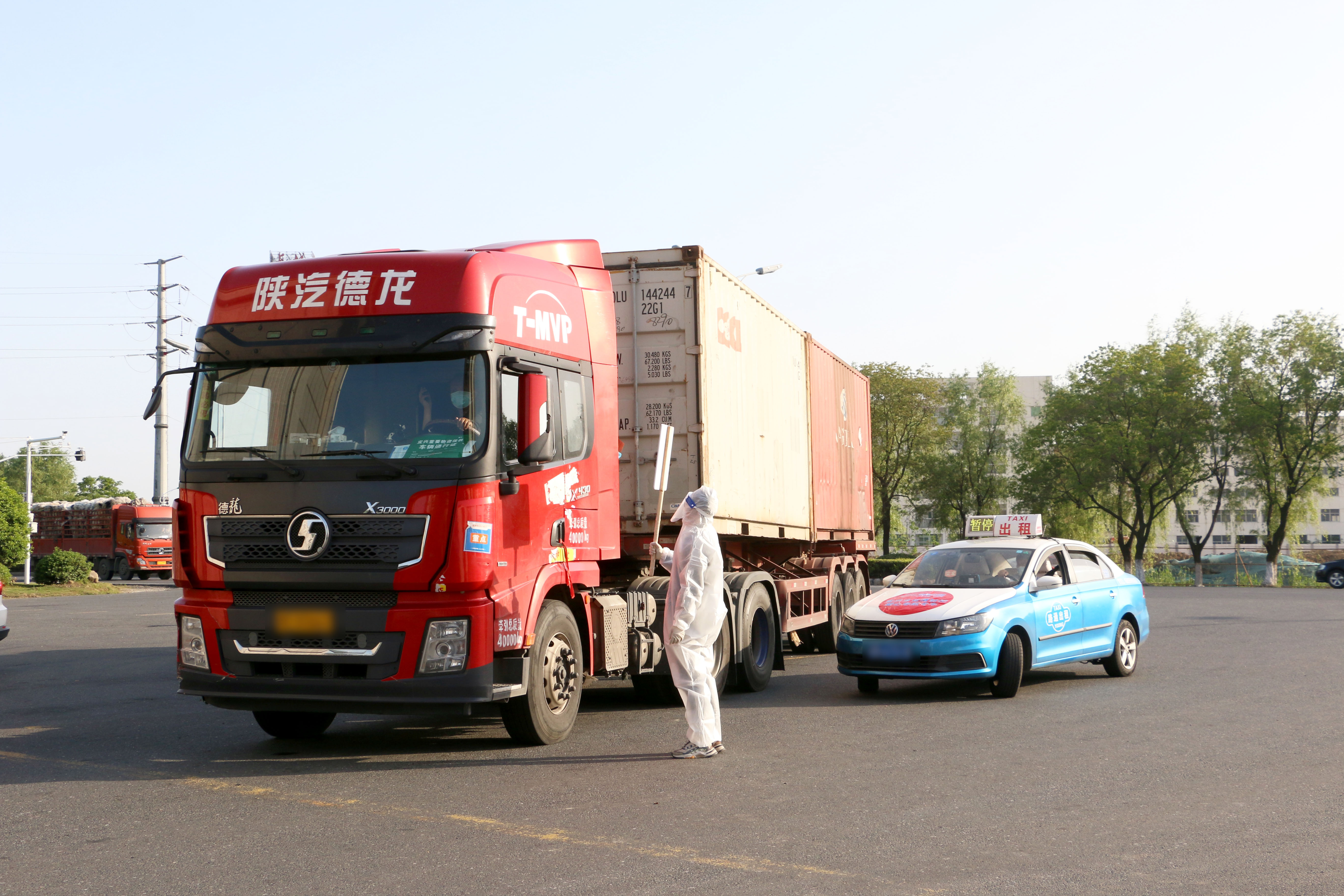 IMG_2835 IMG_2835